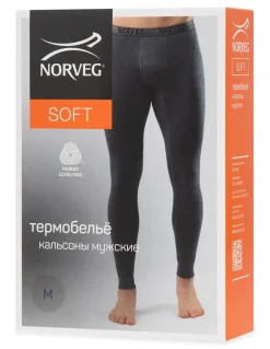 Caleçon Thermique En Laine Mérinos Woolmark Homme -35°C