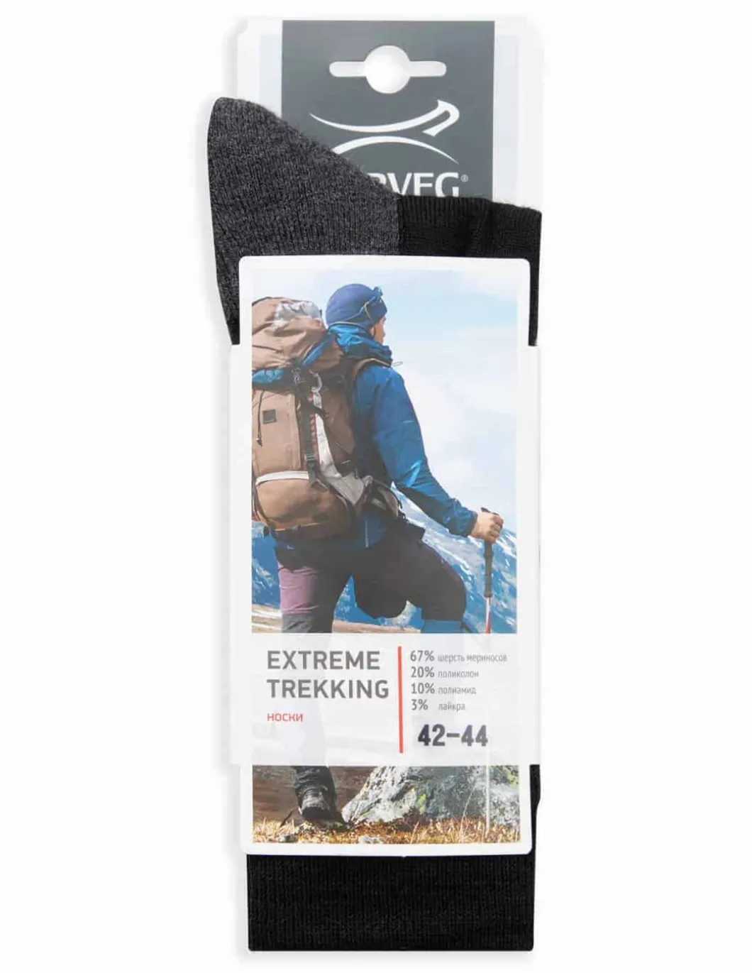 Chaussettes Russes Homme Trekking Laine Mérinos Norveg -30°C
