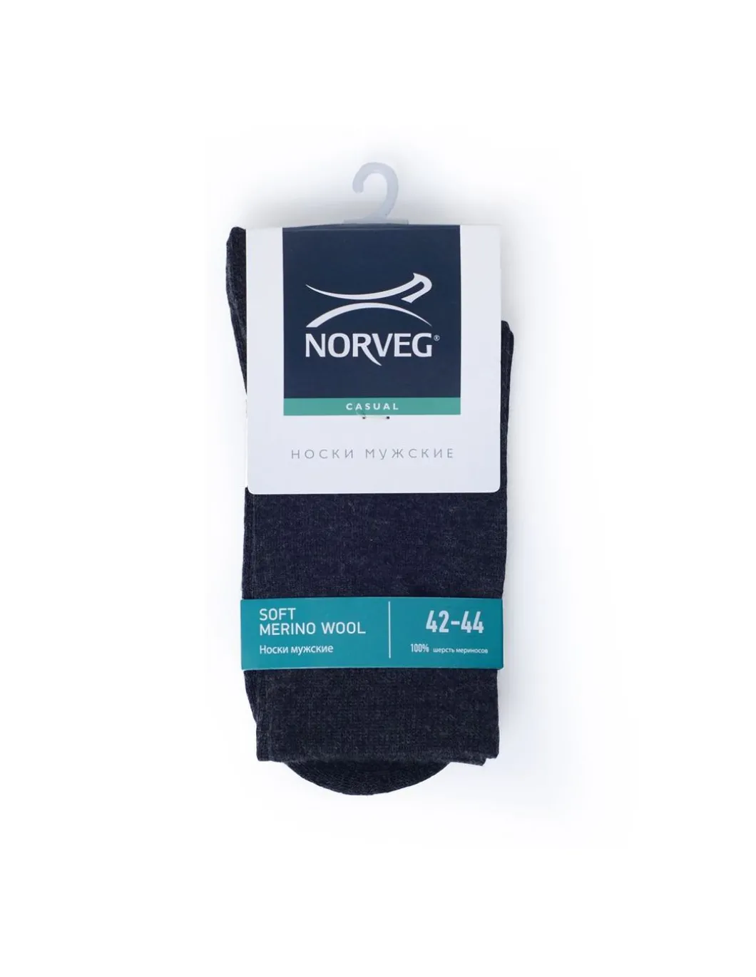 Chaussettes Thermique Homme En Laine Mérinos Norveg -30°C