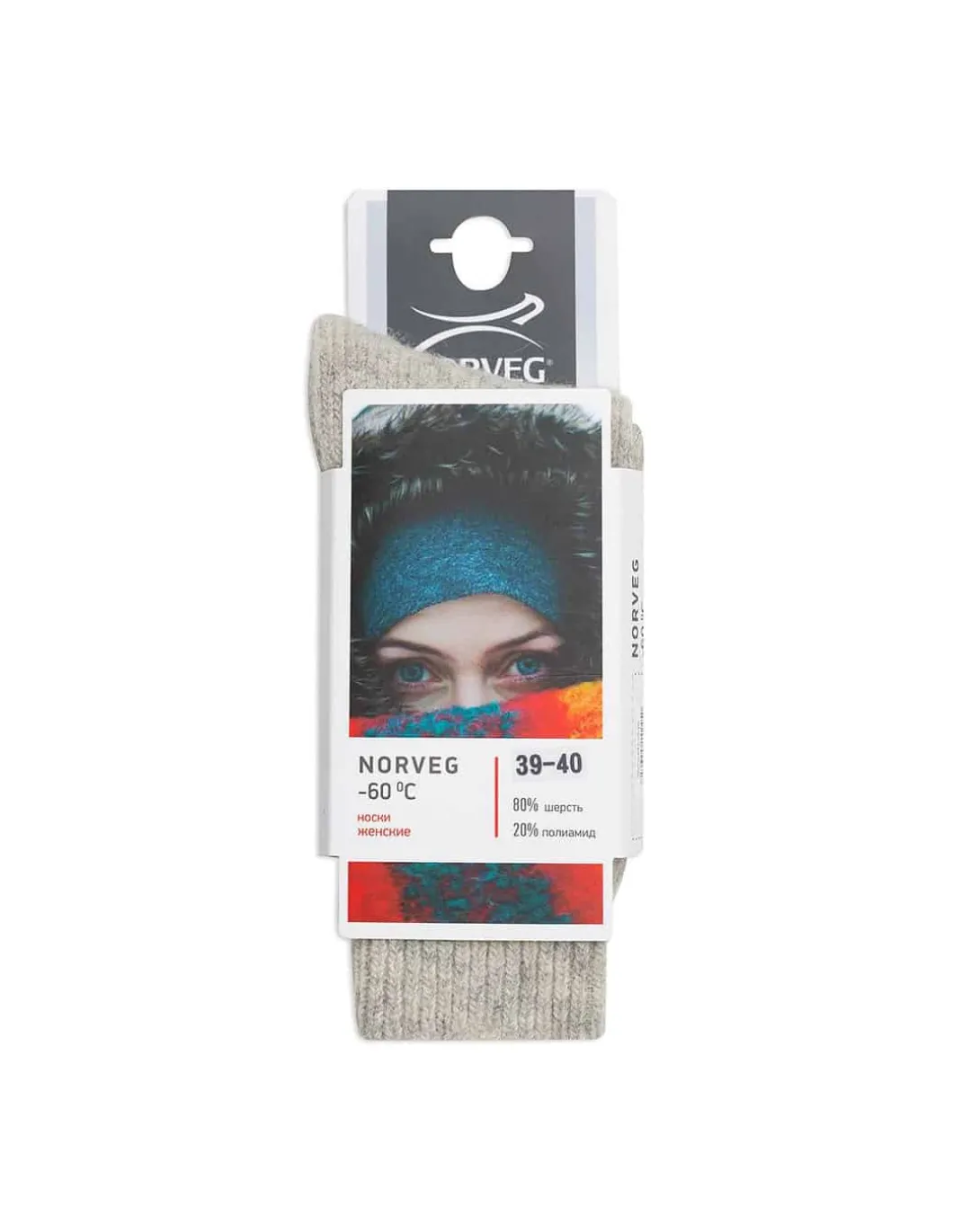 Chaussettes Thermiques En Laine Mérinos Froid Extrême Norveg Femme -60°C