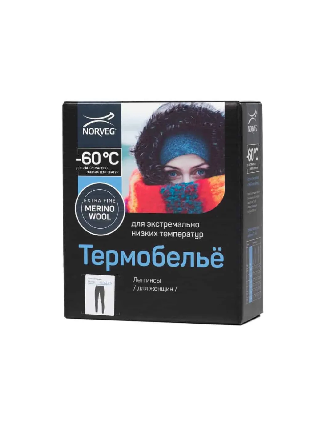 Collant Thermique Laine Froid Extrême Femme Norveg -60°C