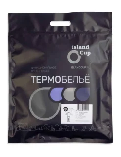 Ensemble Norveg Maillot Et Caleçon Thermique Homme Laine Mérinos -30°C