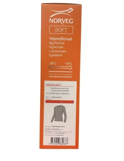 Maillot Thermique En Laine Mérinos Woolmark Homme -35°C