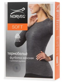 Maillot Thermique En Laine Mérinos Woolmark Femme -35°C