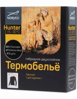 Maillot Thermique Homme Norveg En Laine Mérinos -30°C