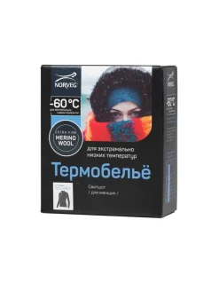 Maillot Thermique Laine Froid Extrême Femme Norveg -60°C