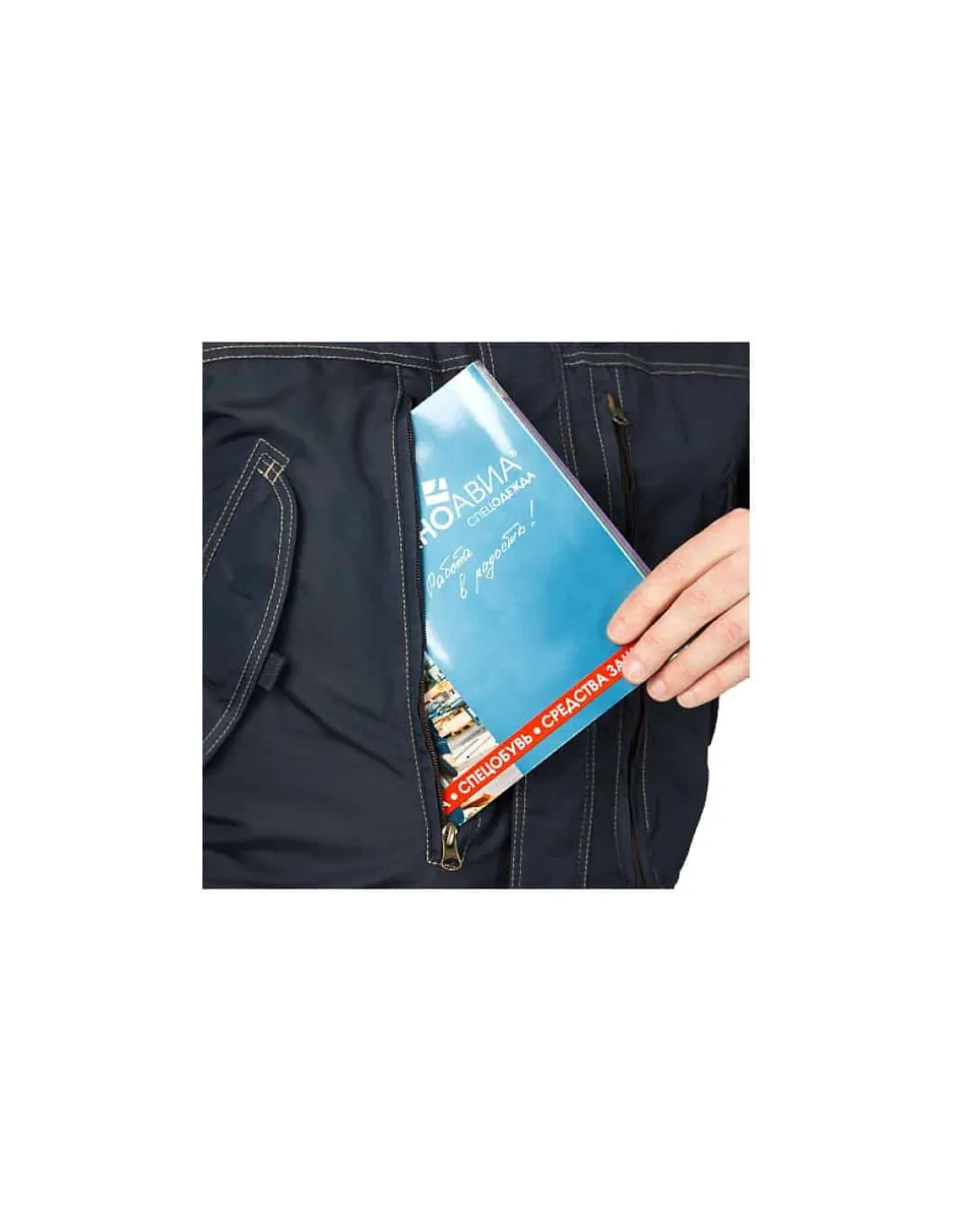 Parka Froid Extrême Homme Technoavia