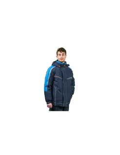 Veste De Travail Spéciale Cercle Polaire Froid Extrême Homme Technoavia